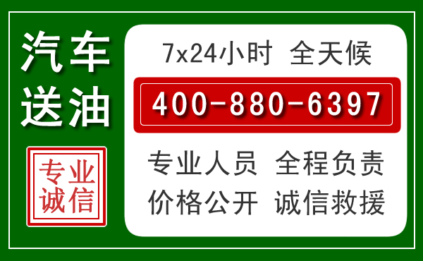 盘龙拖车救援发展新趋势：北斗导航系统加持下的拖车救援特点
