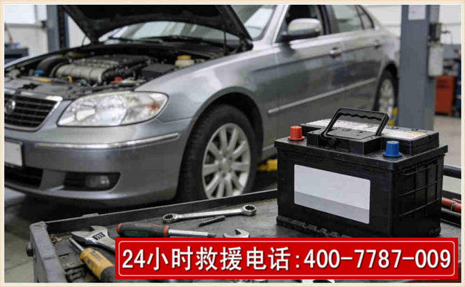 盘龙 高温雨天汽车突然没电车辆无法正常行驶该如何处理呢