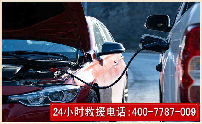 盘龙汽车电瓶搭电救援电话