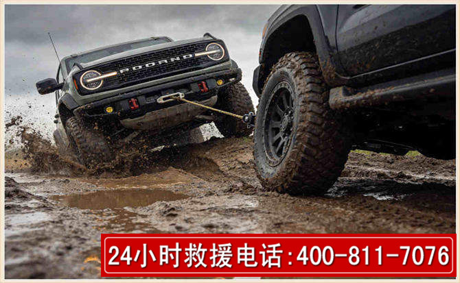 盘龙长春汽车道路救援公司2026年7月备战台风巴威全面落实救援前置准备工作